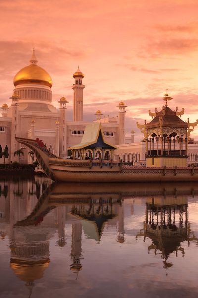 eSIM Brunei Darussalam